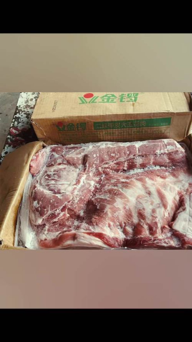 冷鲜肉专卖店：开启品质生鲜的新选择